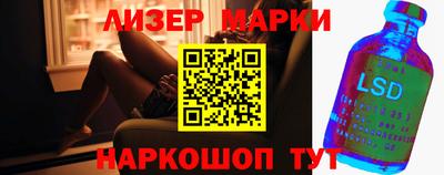 альфа пвп VHQ Бузулук