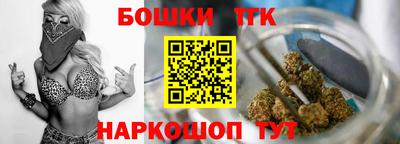 spice Бугуруслан