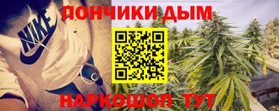 spice Бугуруслан