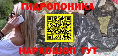 spice Бугуруслан
