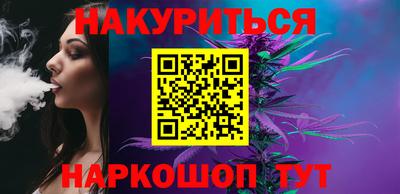 альфа пвп VHQ Бузулук