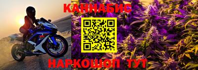 синтетический гашиш Шахты