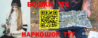 spice Бугуруслан