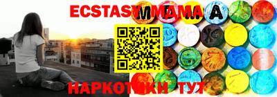 бошки Будённовск