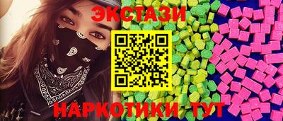 альфа пвп VHQ Бузулук