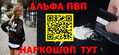 spice Бугуруслан