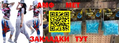 альфа пвп VHQ Бузулук