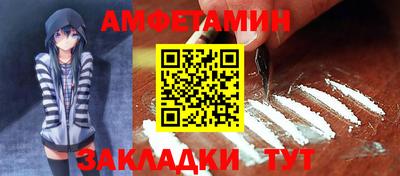 бошки Будённовск