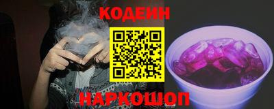 бошки Будённовск