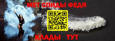 альфа пвп VHQ Бузулук