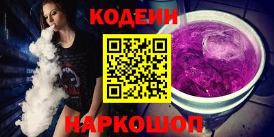 spice Бугуруслан
