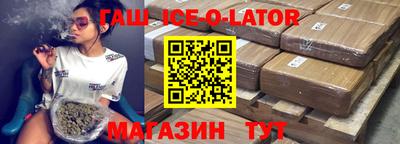 альфа пвп VHQ Бузулук