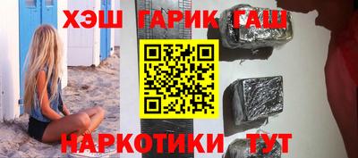 spice Бугуруслан